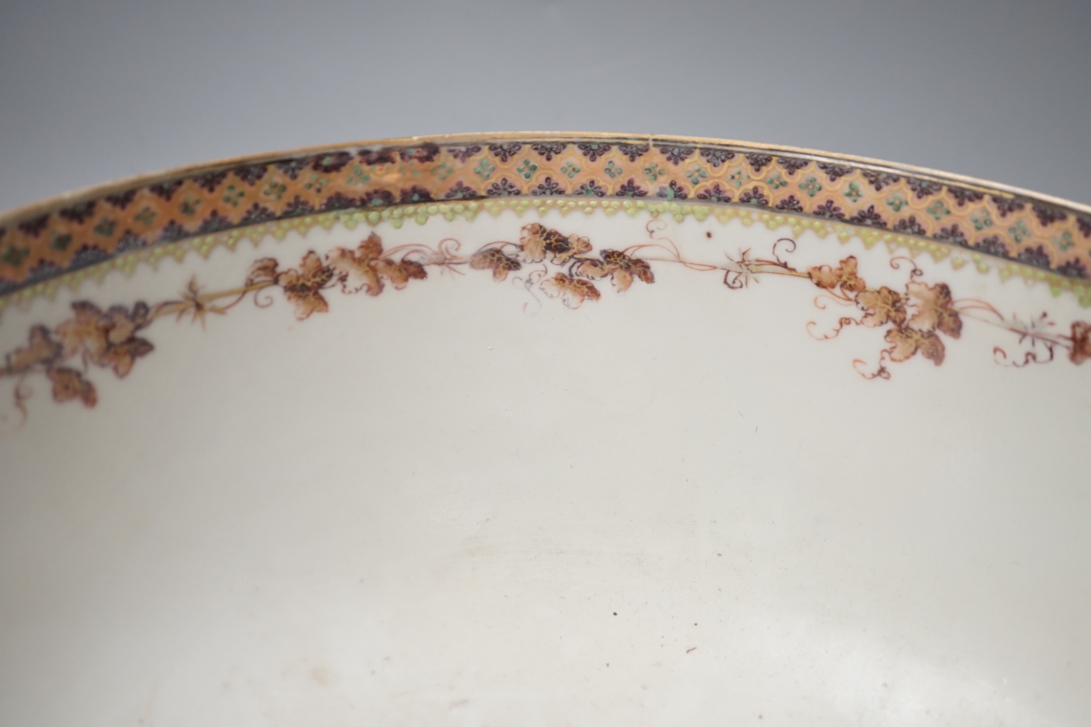 A Jun type dish, 13.5cm and an 18th century Chinese famille rose punch bowl, 29cm